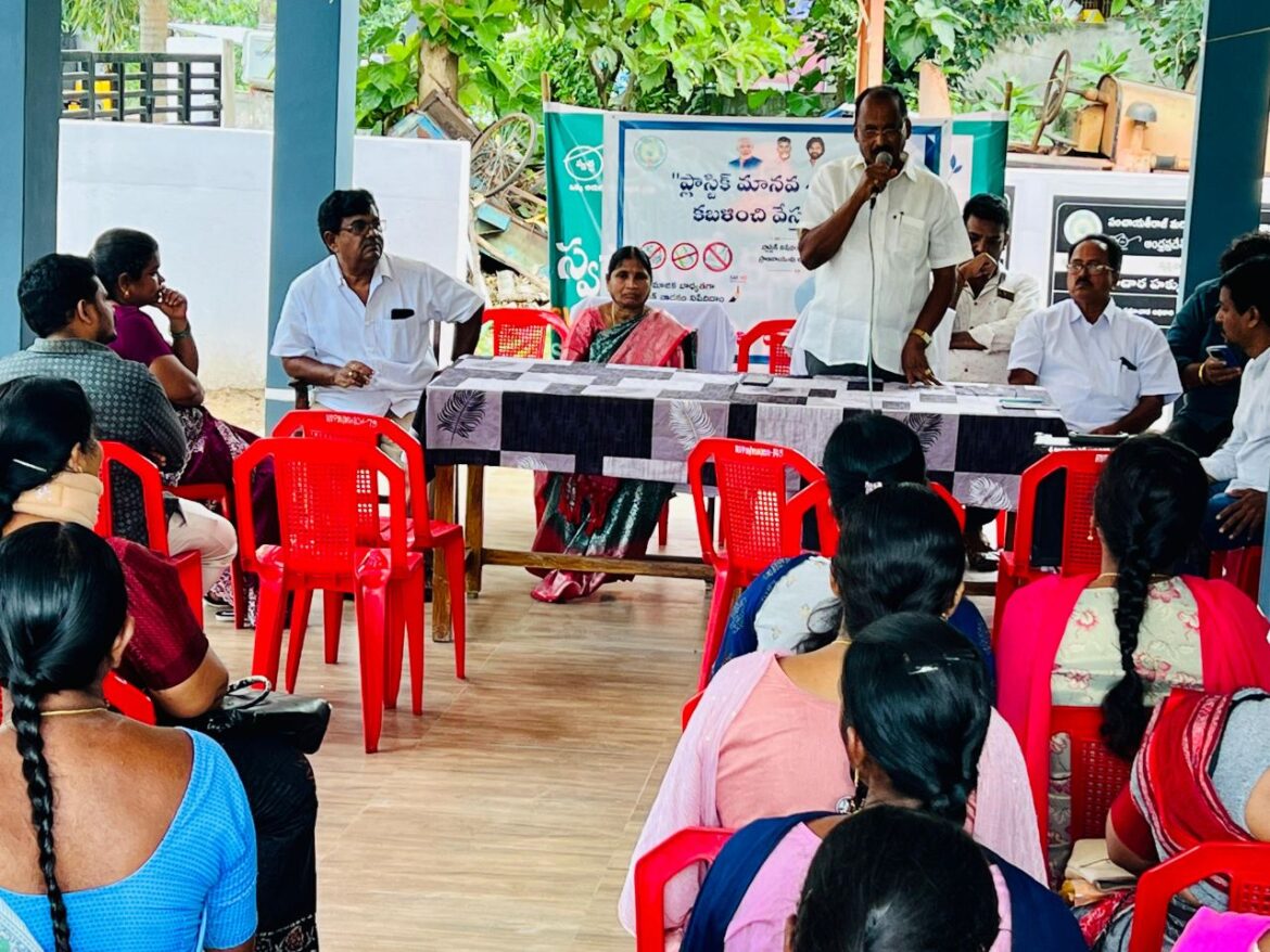 The Desk…Ravulapalem : ప్లాస్టిక్ నిషేధంలో ప్రతి ఒక్కరూ భాగస్వాములు కావాలి