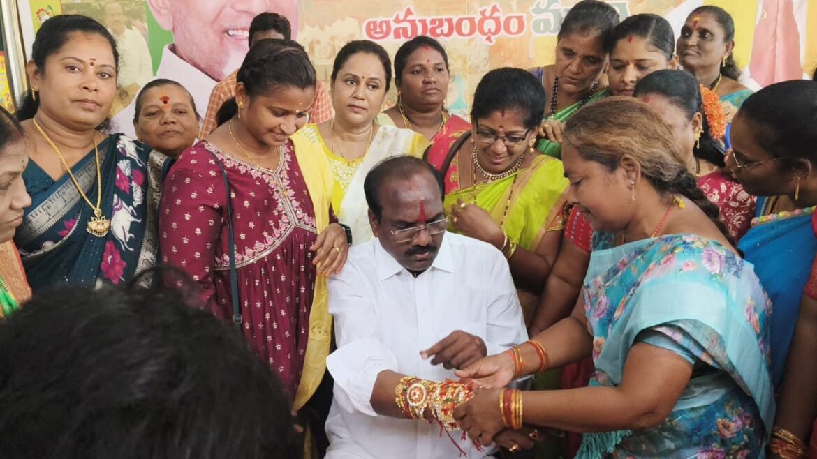 The Desk…Eluru : ఎమ్మెల్యే క్యాంపు కార్యాలయంలో ఘనంగా రక్షాబంధన్ వేడుకలు