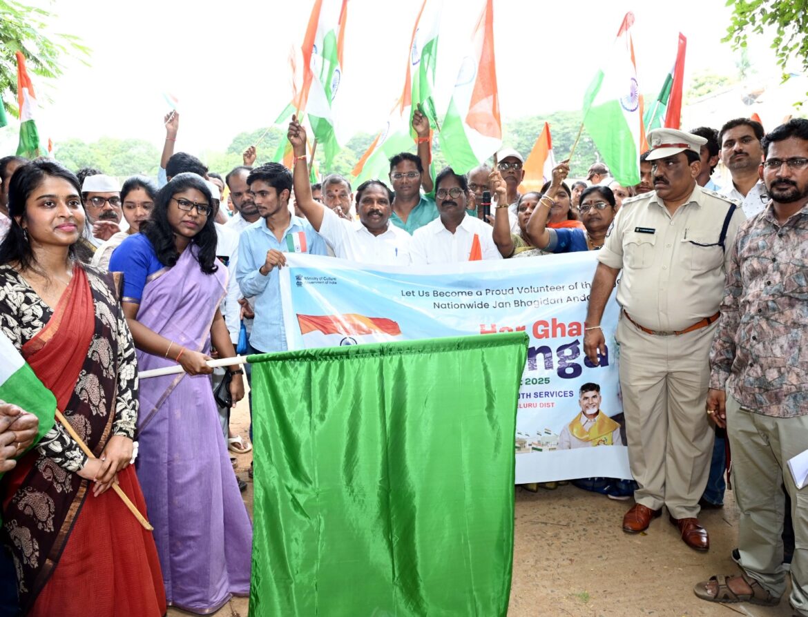 The Desk…Eluru : ఘనంగా హర్ ఘర్ తిరంగా ర్యాలీ..