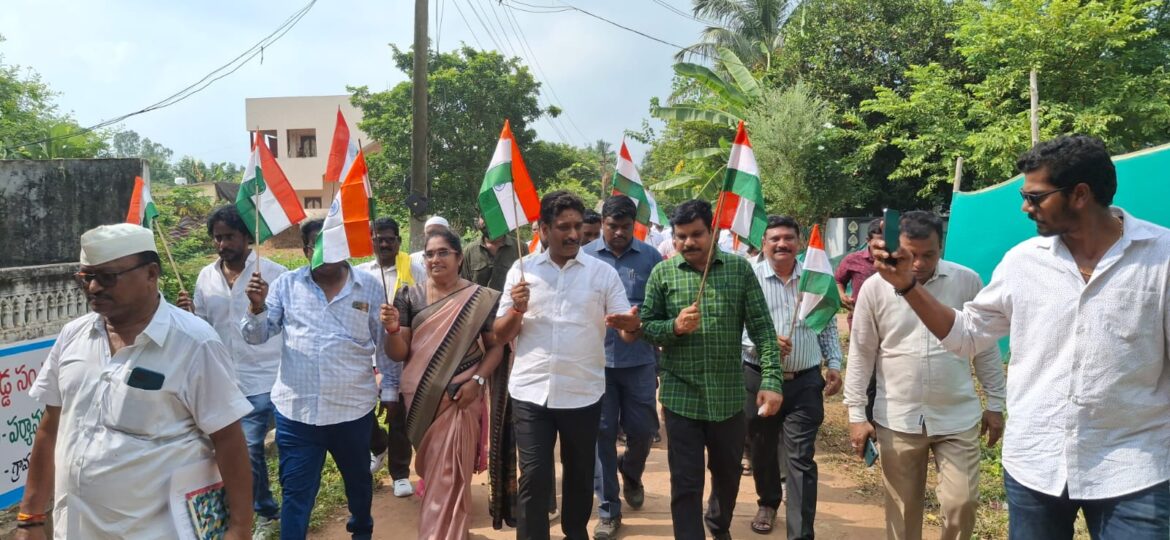The Desk…Unguturu : చేబ్రోలు గ్రామపంచాయతీలో “హర్ ఘర్ తిరంగా” ర్యాలీ