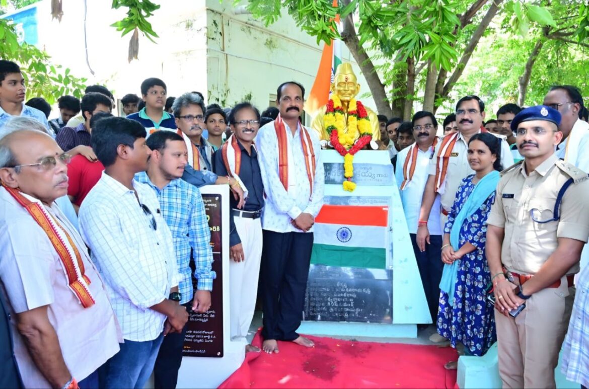 The Desk…Machilipatnam : దేశం కోసం త్యాగాలు చేసిన మహనీయులను స్మరించుకోవడం మనందరి బాధ్యత : జిల్లా ఎస్పీ ఆర్. గంగాధర్ రావు