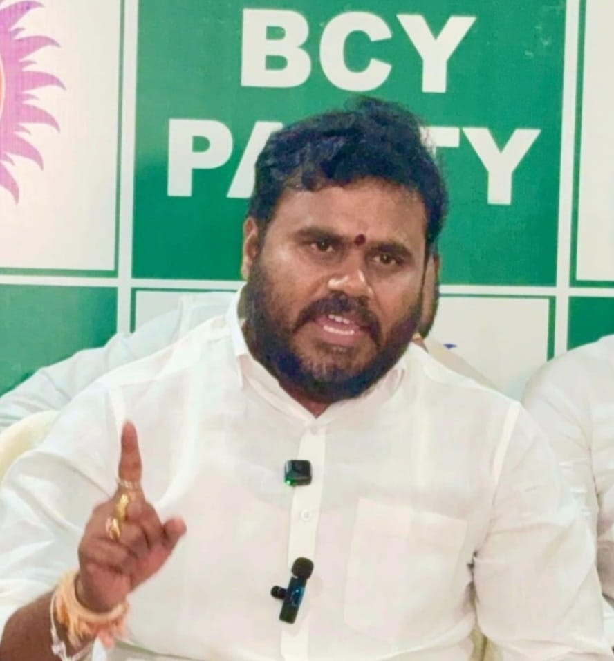 The Desk…Amaravati : మెడికల్ కాలేజీలు ప్రైవేటు పరం నిర్ణయాన్ని వెంటనే వెనక్కి తీసుకోవాలి