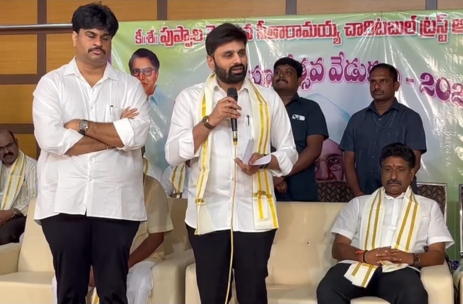 The Desk…Unguturu : భీమడోలులో ఉత్తమ ఉపాధ్యాయులకు సన్మాన కార్యక్రమంలో పాల్గొన్న ఎంపీ పుట్టా మహేష్ కుమార్