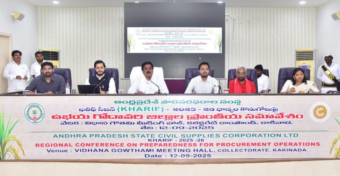 The Desk…Kakinada : 2025-26 ఖరీఫ్ లో రైతుల నుండి 50 లక్షలు మెట్రిక్ టన్నుల ధాన్యం సేకరణే లక్ష్యం : మంత్రి నాదెండ్ల