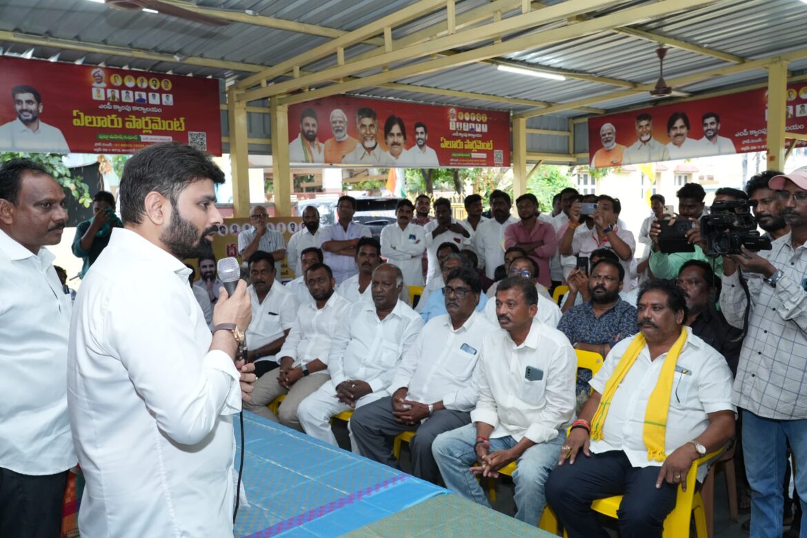 The Desk…Eluru : ఏలూరు ఎంపీ పుట్టా మహేష్ కుమార్ కు పొగాకు రైతుల సన్మానం