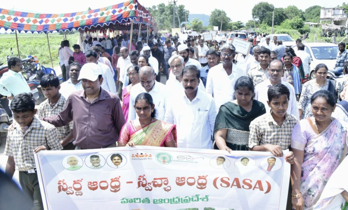 The Desk…Bhimavaram : స్వర్ణాంధ్ర – స్వచ్ఛాంధ్ర “స్వచ్ఛతా హి సేవ”