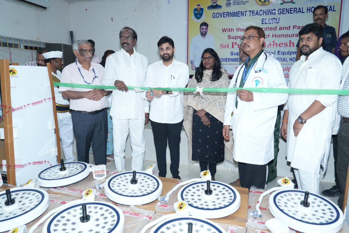 The Desk…Eluru : ప్రభుత్వ ఆసుపత్రి నూతన వైద్య పరికరాలను ప్రారంభించిన ఎంపీ పుట్టా మహేష్ కుమార్