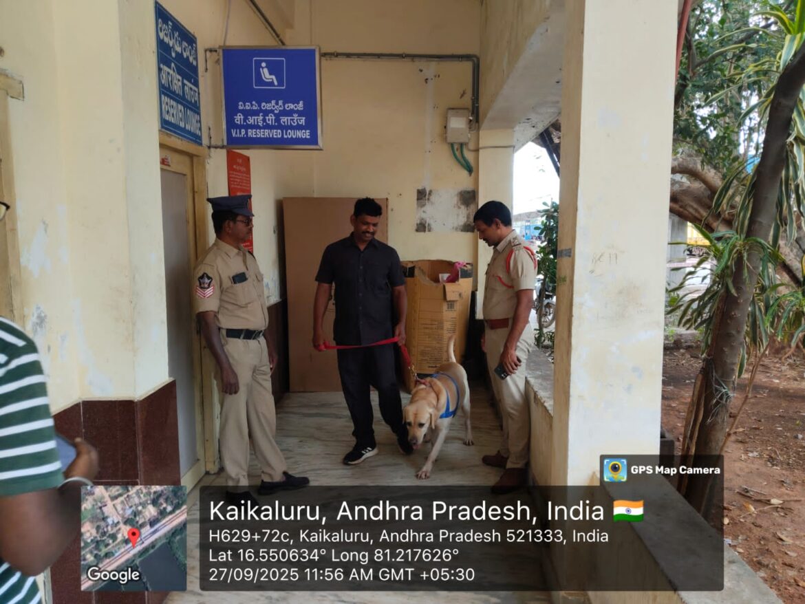 The Desk… Kaikaluru : జిల్లా ఎస్పీ ఆదేశాలపై కైకలూరులో డాగ్ స్క్వాడ్ తో పోలీసుల తనిఖీలు