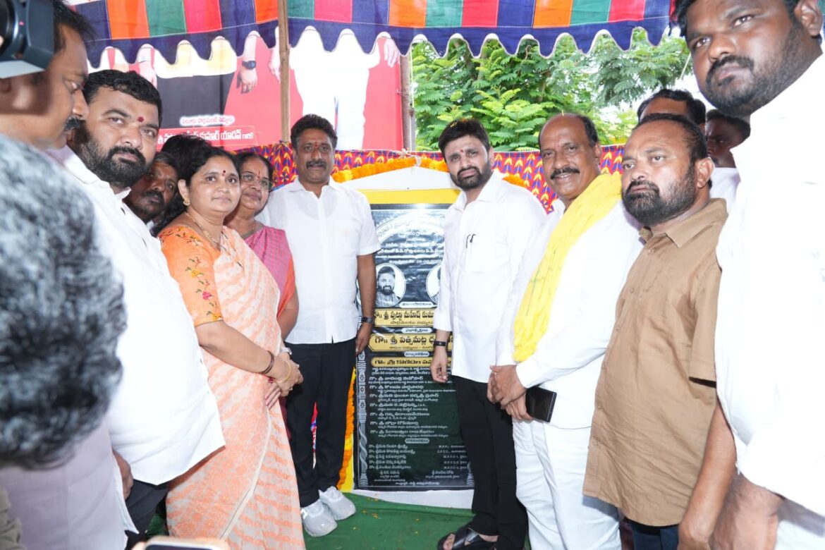 The Desk…Vunguturu : ఉంగుటూరు నియోజకవర్గంలో ఎంపీ పుట్టా మహేష్ కుమార్ సుడిగాలి పర్యటన
