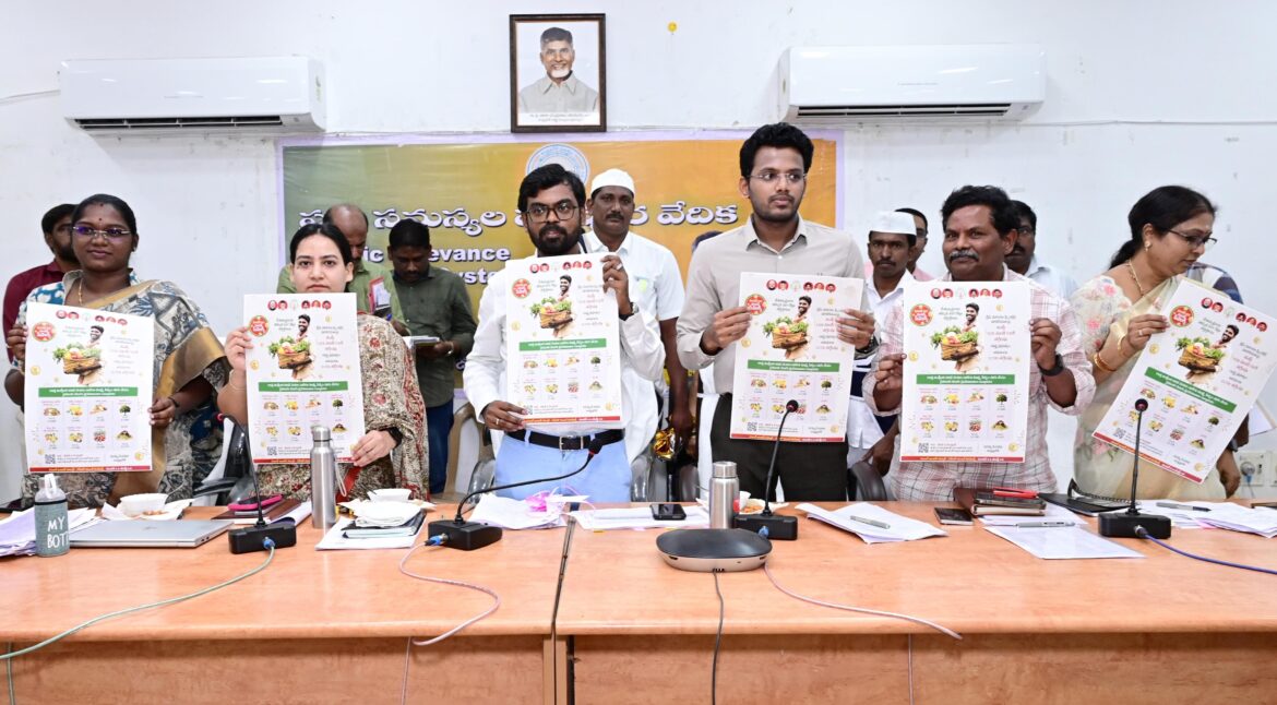 The Desk…Machilipatnam : తక్కువ జీఎస్టీ ధరలతో లభించే సూక్ష్మ సేద్యం సాగు పరికరాలను రైతులు సద్వినియోగం చేసుకోవాలి