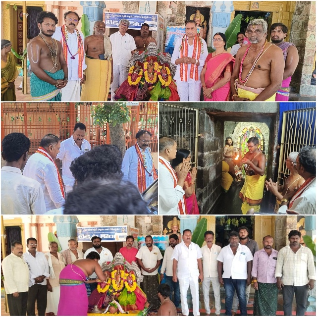 The Desk…Ghantasala : శ్రీకాకుళేశ్వర స్వామి వారి శాంతి కల్యాణ మహోత్సవంలో ఎమ్మెల్యే మండలి దంపతులు