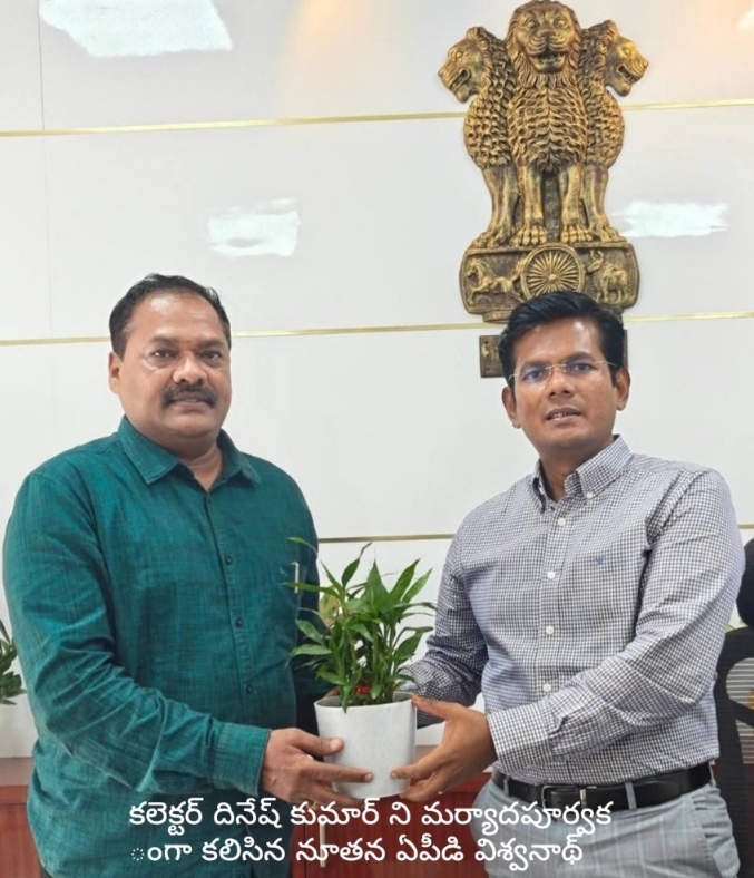 The Desk…Rampachodavaram : ఉపాధిహామీ శ్రామికుల సంక్షేమమే మొదటి ప్రాధాన్యం                 ➖ఏపీడి శ్రీనివాస విశ్వనాధ్