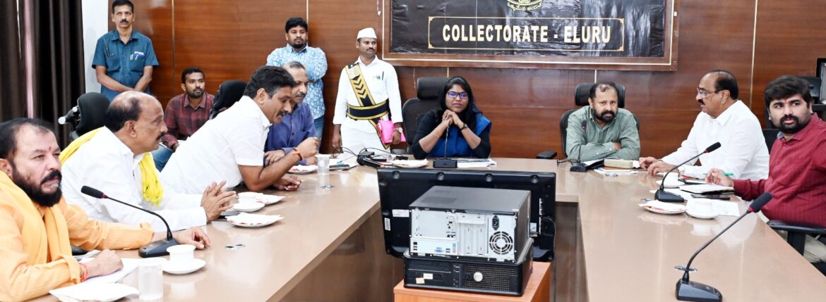 The Desk…Eluru : కొల్లేరు ప్రాంత ప్రజలు మనోభావాలకు అనుగుణంగా చర్యలు                 ➖ రాష్ట్ర అటవీశాఖ ప్రిన్సిపల్ సెక్రటరీ కాంతిలాల్ దండే