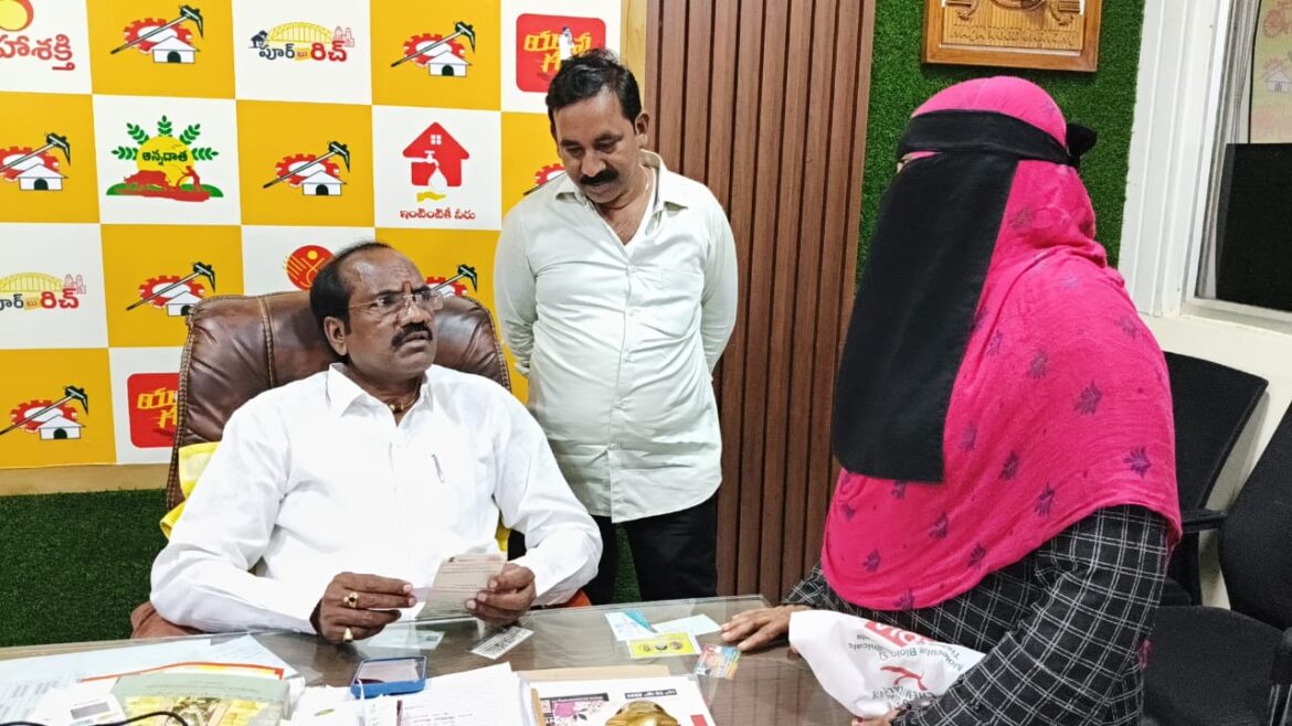 The Desk…Eluru : అధైర్య పడొద్దు.. అండగా ఉండి ఆదుకుంటా : ఎమ్మెల్యే బడేటి