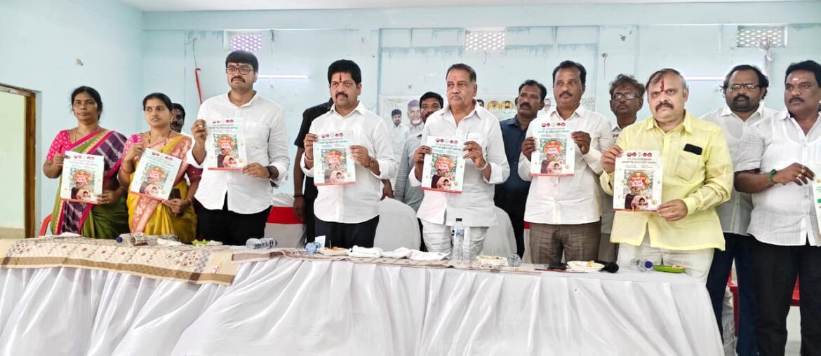 The Desk…Avanigadda : జీఎస్టీ తగ్గింపు విప్లవాత్మక నిర్ణయం : మంత్రి కొల్లు రవీంద్ర