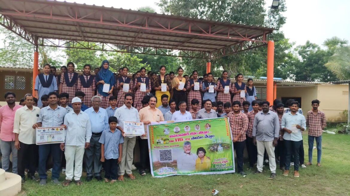 The Desk…Kalidindi : చేయి చేయి కలుపుదాం అమరావతిని నిర్మిద్దాం
