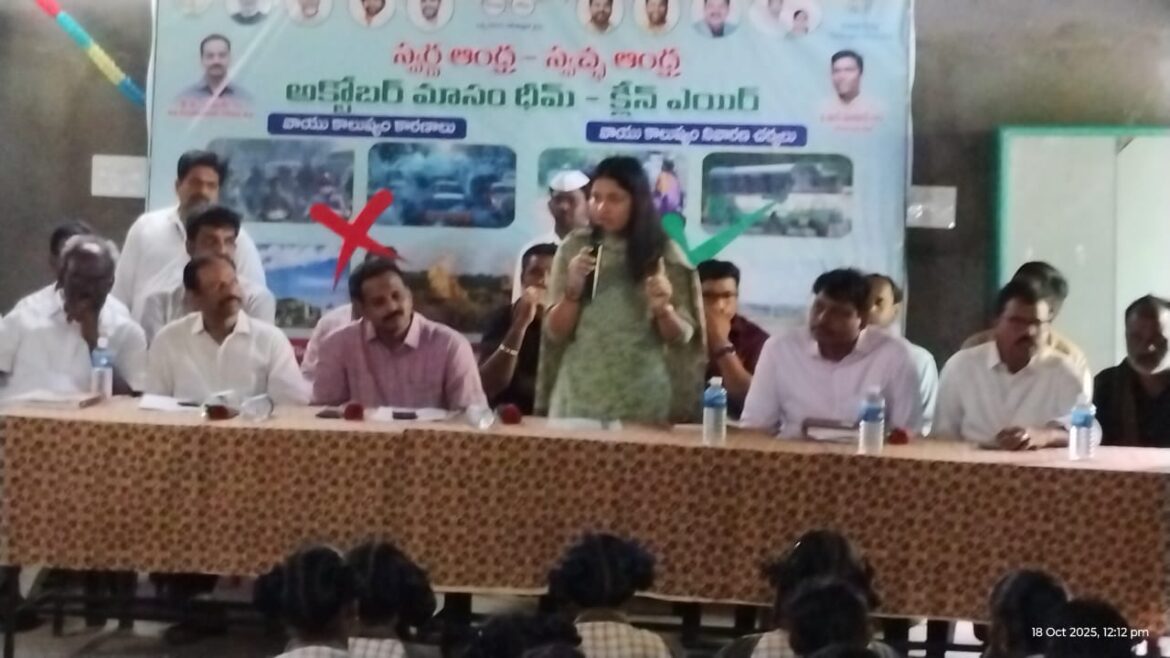 The Desk…Tallarevu : స్వర్ణాంధ్ర – స్వచ్ఛాంధ్ర “స్వచ్ఛమైన గాలి” గ్రామ సర్పంచ్ ఆధ్వర్యంలో…