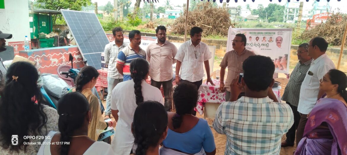 The Desk…Pedatadepalli : స్వర్ణాంధ్ర – స్వచ్ఛాంధ్ర “స్వచ్ఛమైన గాలి” గ్రామ సర్పంచ్ ఆధ్వర్యంలో…
