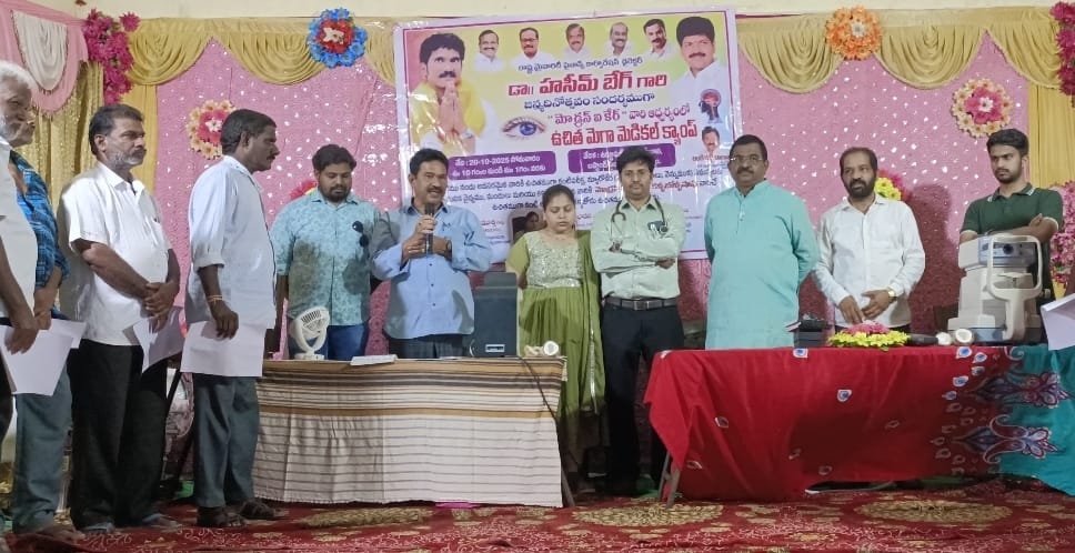 The Desk…Machilipatnam : అతిగా వినియోగిస్తే అనర్థమే.. సెల్ ఫోన్ వినియోగం తగ్గించుకోండి : డాక్టర్ జి. భానుమూర్తి