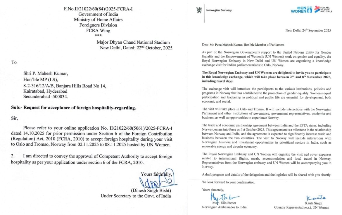 The Desk…Eluru : ఎంపీ పుట్టా మహేష్ నార్వే పర్యటన.‎.