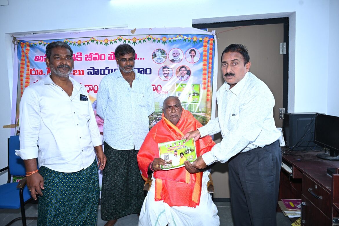 The Desk…Mudinepalli : అమరావతి అంబాసిడర్ అంబుల వైష్ణవి పిలుపుమేరకు.. కోడూరు గ్రామస్తులు మేము సైతం అంటూ..