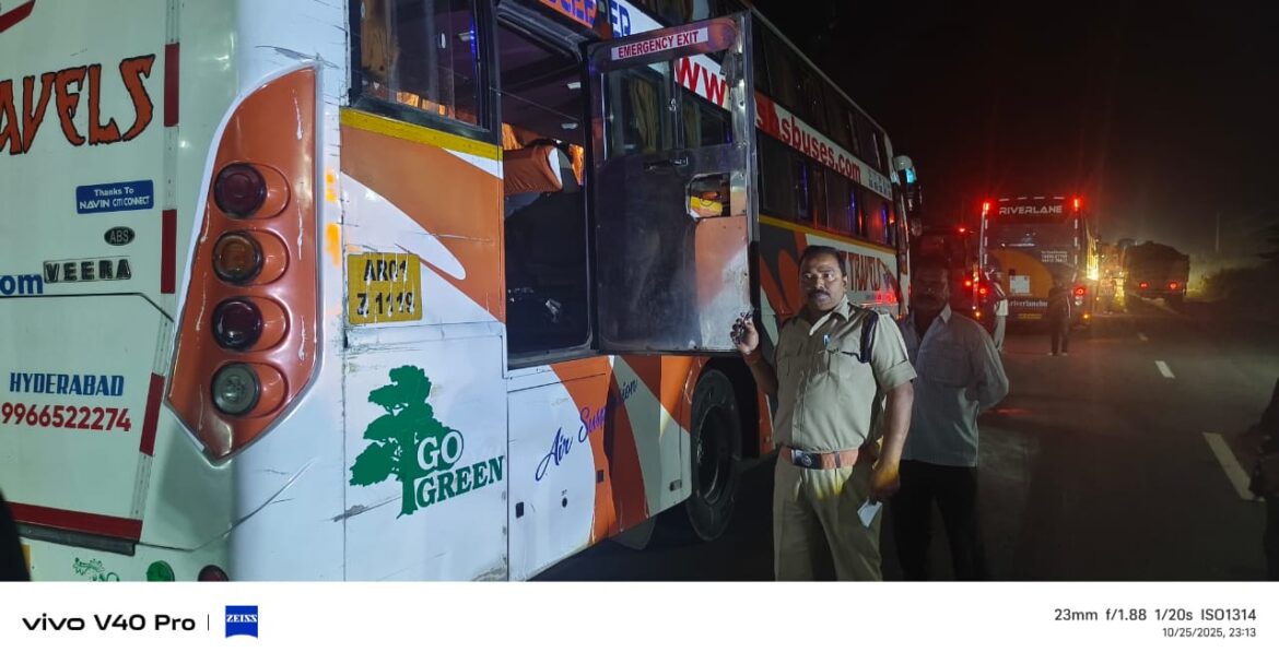 The Desk…Eluru : ప్రైవేట్ ట్రావెల్స్ బస్సులపై 28 కేసులు నమోదు