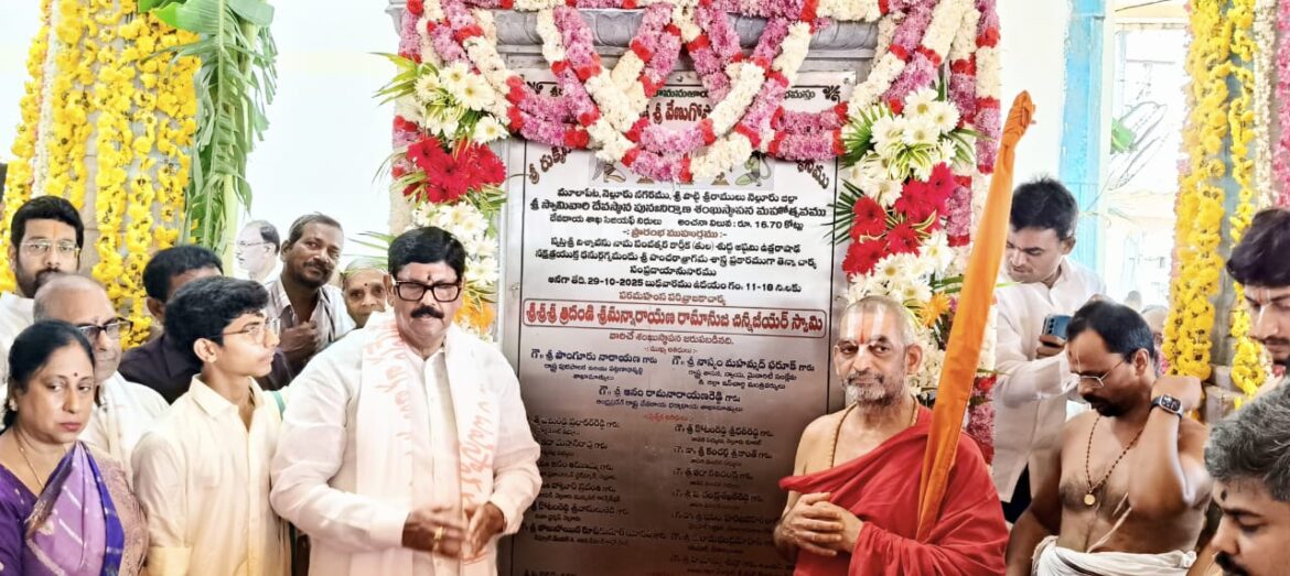 The Desk…Nellore : మన జాతి వైభవానికి ఆలయాలు మూలాధారాలు