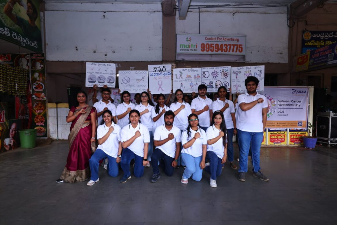 The Desk…Eluru ASRAM Hospital : జాతీయ క్యాన్సర్ అవగాహన దినోత్సవం