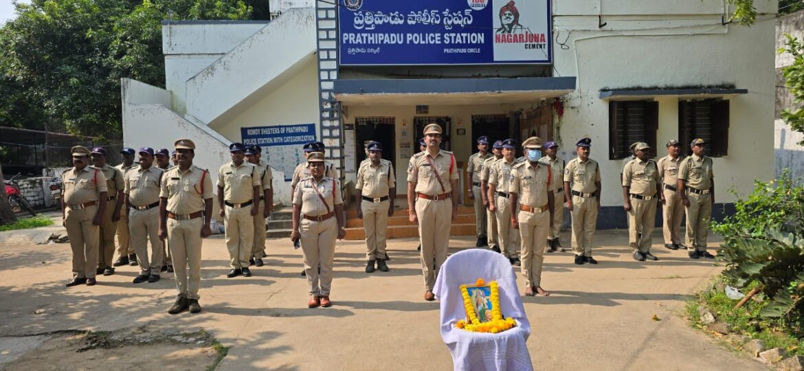 The Desk…Prattipadu : ప్రత్తిపాడు పీఎస్ లో వందేమాతరo గేయానికి జాతీయ గేయాలాపన