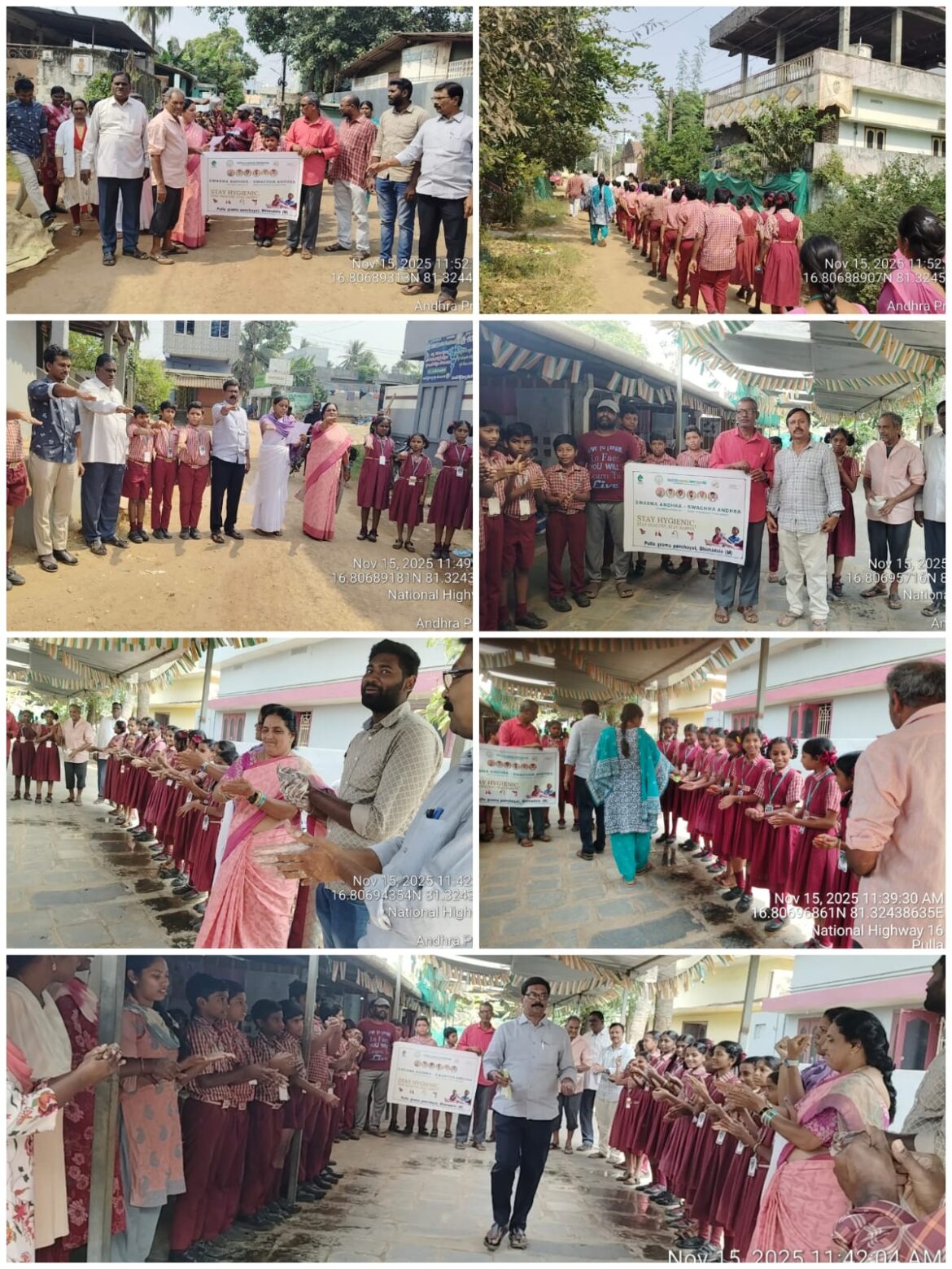 The Desk…Bhimadole : స్వర్ణాంధ్ర – స్వచ్ఛాంధ్ర..వ్యక్తిగత మరియు సమాజ పరిశుభ్రత..గ్రామ సర్పంచ్ ఆధ్వర్యంలో…