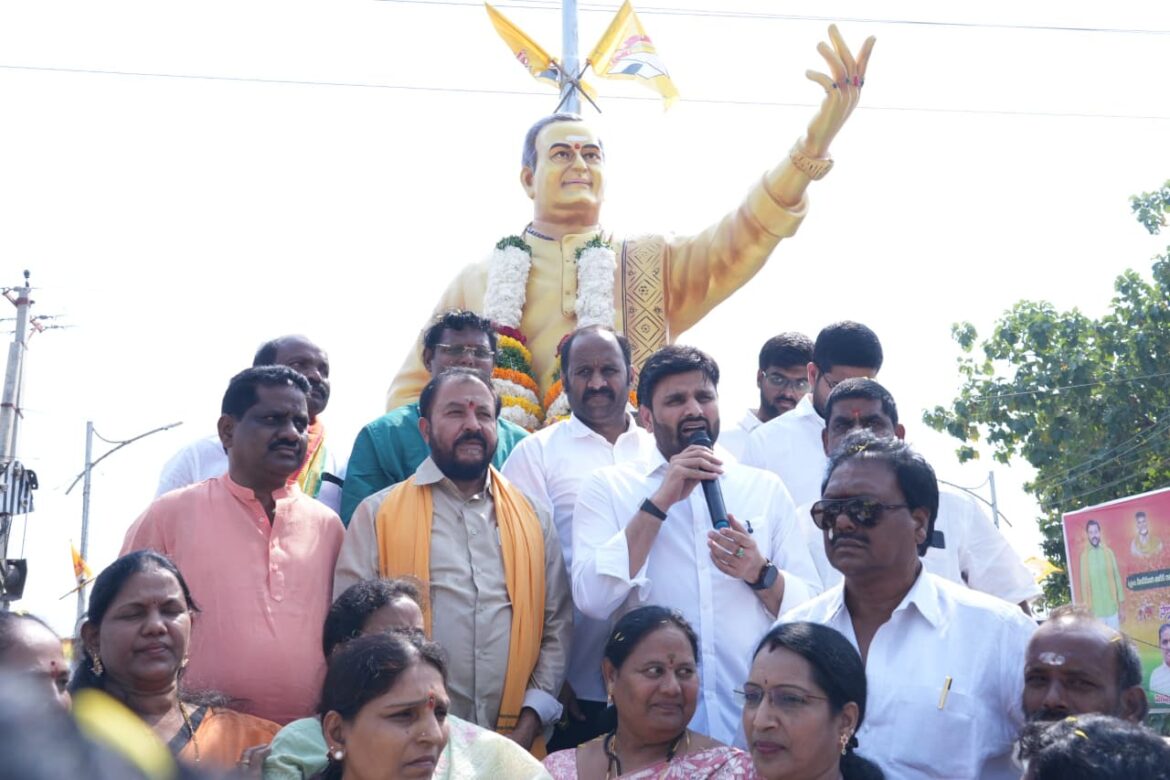 The Desk…Eluru/Denduluru/Jangareddigudem : ఎన్టీఆర్ విగ్రహావిష్కరణ