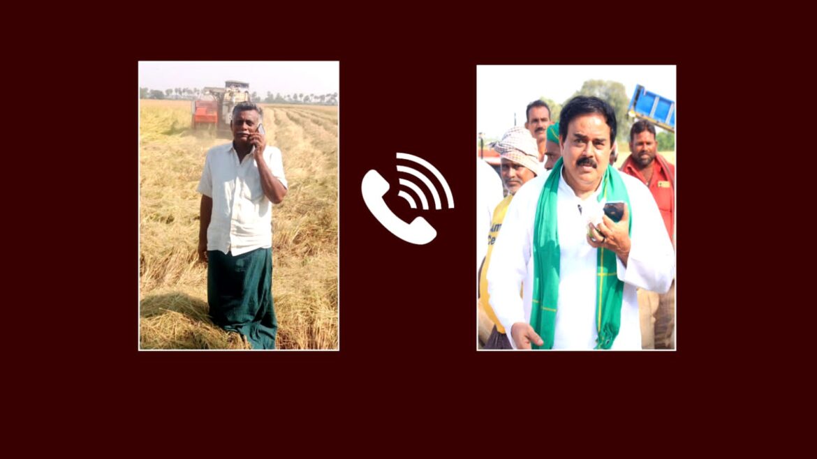 The Desk…Movva : మంత్రి నాదెండ్ల చొరవతో- రైతు సమస్య పరిష్కారం