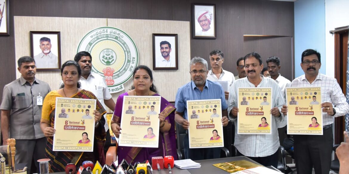 The Desk…Amaravati : ఏపీలో తొలిసారిగా గిరిజన చిన్నారులకు సాంస్కృతిక ఉత్సవాలకు రంగం సిద్ధం