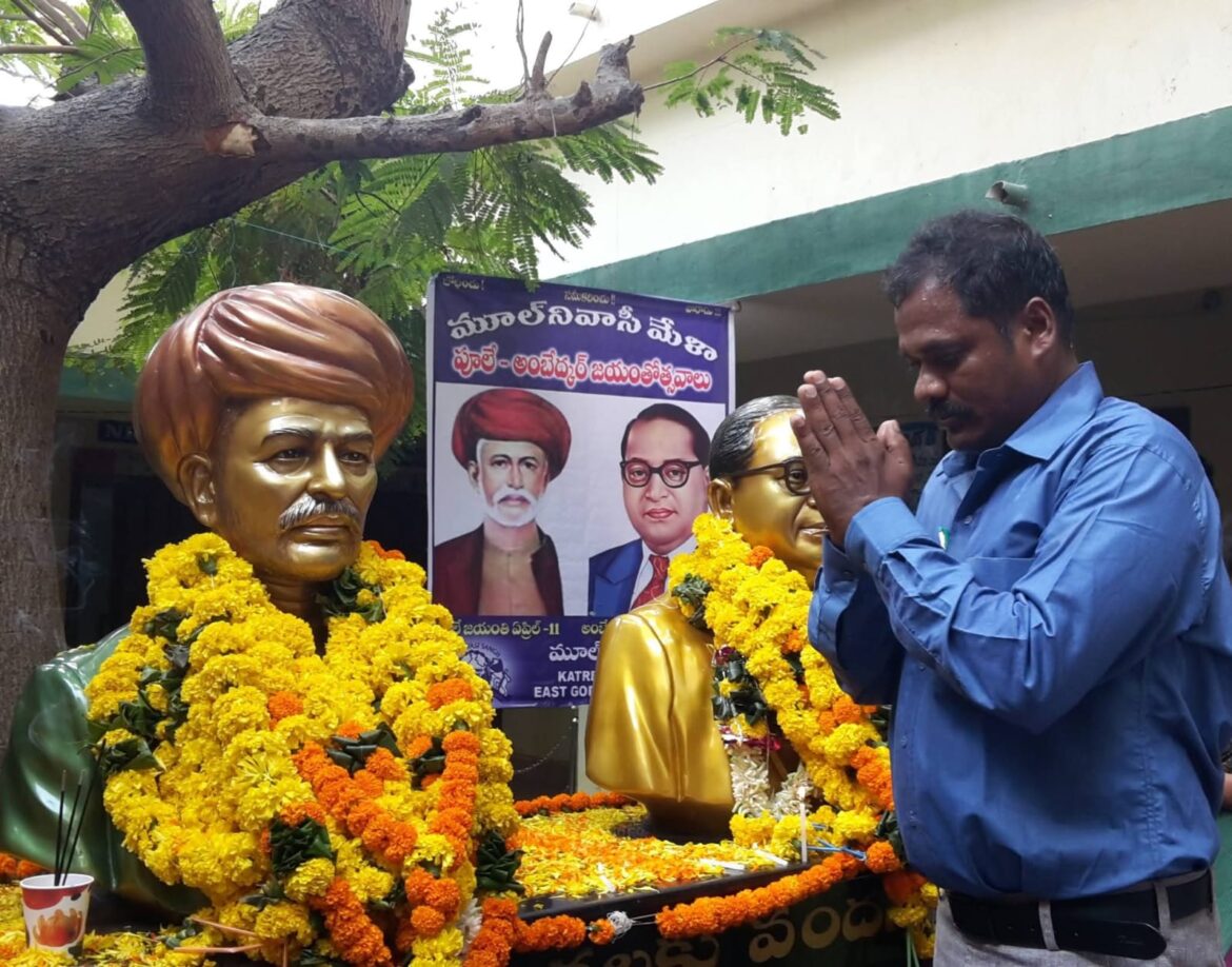 The Desk…వెలి బతుకుల తొలి పొద్దు – మహాత్మా జ్యోతిరావు ఫూలే