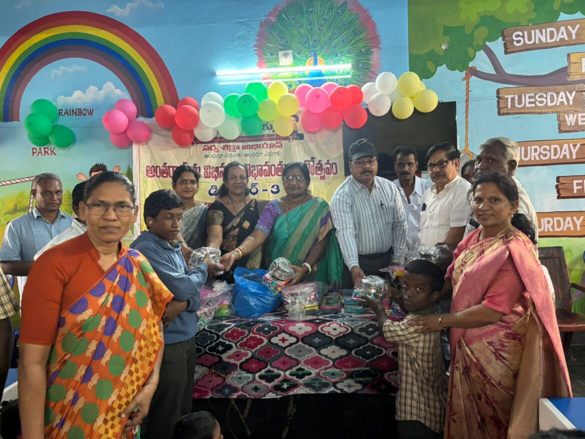 The Desk…Vunguturu : దివ్యాంగులలో ప్రతిభను గుర్తించి ప్రోత్సహించాలి ➖ఎంపీడీవో జీ ఆర్ మనోజ్