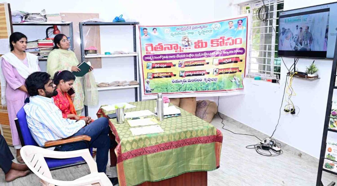 The Desk…Machilipatnam : రైతులు ప్రకృతి వ్యవసాయం వైపు మొగ్గు చూపాలి : జిల్లా కలెక్టర్ డీ కే బాలాజి
