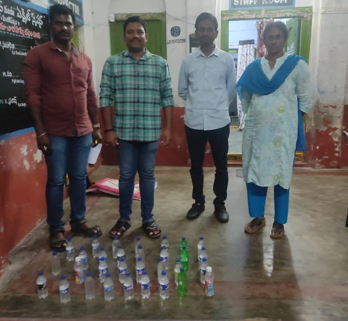 The Desk…Machilipatnam : మచిలీపట్నం ఎక్సైజ్ స్టేషన్ పరిధిలో ఎన్ఫోర్స్మెంట్ దాడులు..సుమారు 7.75 లీ. నాటు సారా స్వాధీనం..కేసు నమోదు