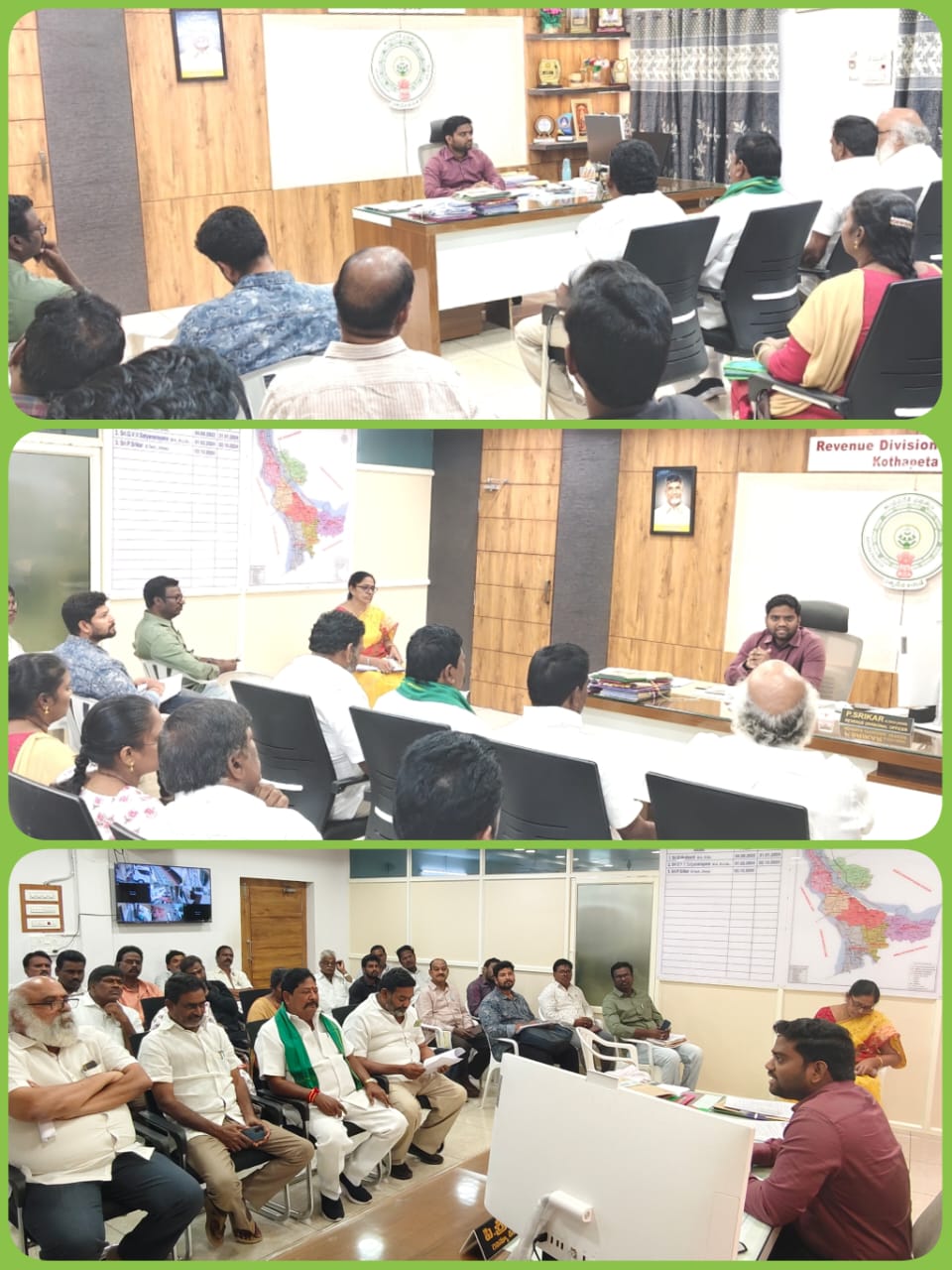 The Desk…Kothapeta : ఆర్డీవో కార్యాలయంలో సాగునీటిపై అవగాహన సదస్సు