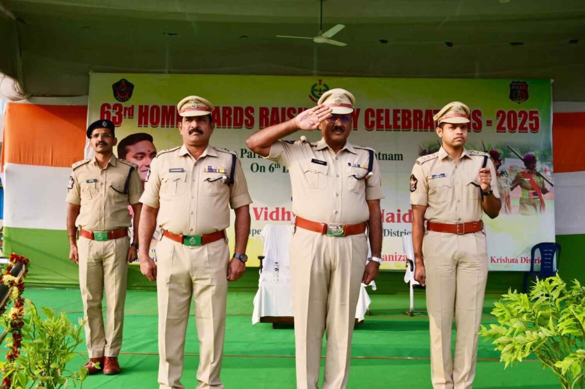 The Desk…Machilipatnam : 63 వ హోంగార్డ్స్ ఆవిర్భావ దినోత్సవం సందర్భంగా జిల్లా హోంగార్డులకు జిల్లా ఎస్పీ శుభాకాంక్షలు