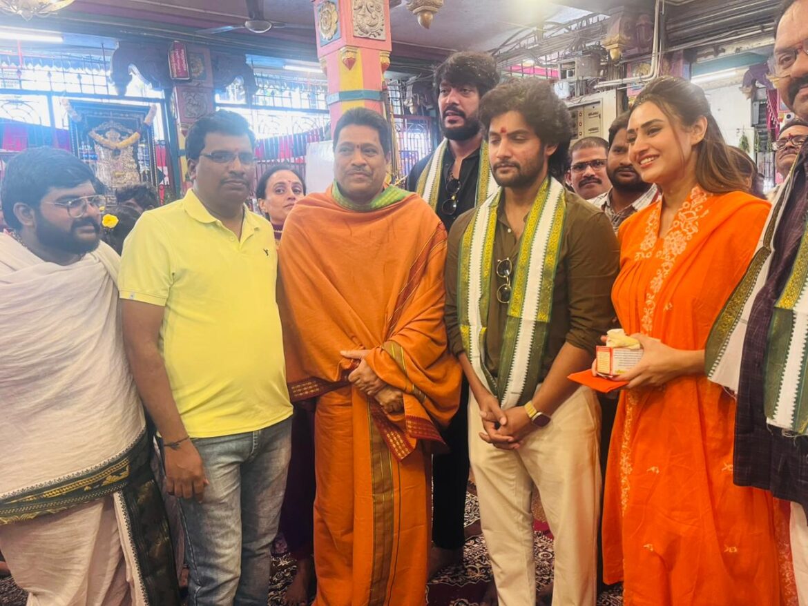 The Desk…Bhimavaram : శ్రీ మావుళ్ళమ్మ ను దర్శించుకున్న “శంబాల ఎ మిస్టికల్ వరల్డ్” చిత్ర బృందం