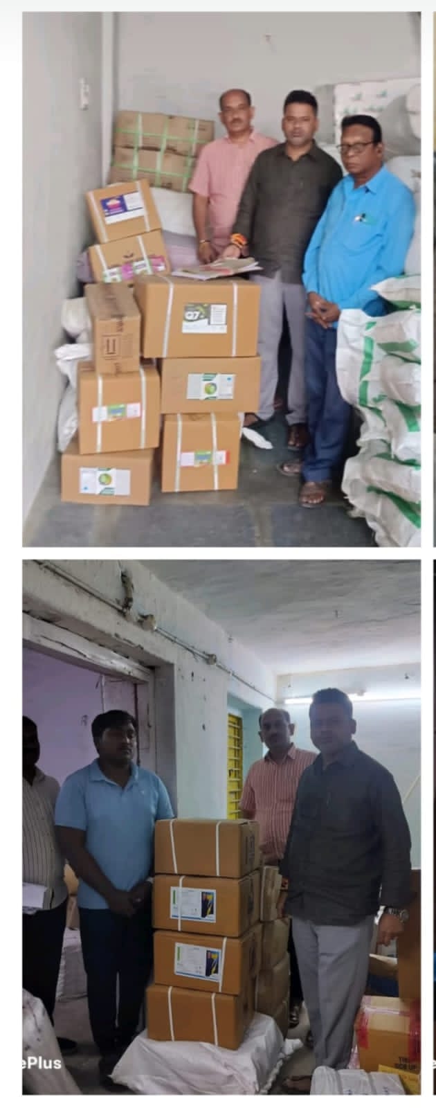 The Desk…Palnadu : విజిలెన్స్ అధికారులు విస్తృత తనిఖిలు… అక్రమంగా తరలిస్తున్న పురుగు మందులు స్వాధీనం