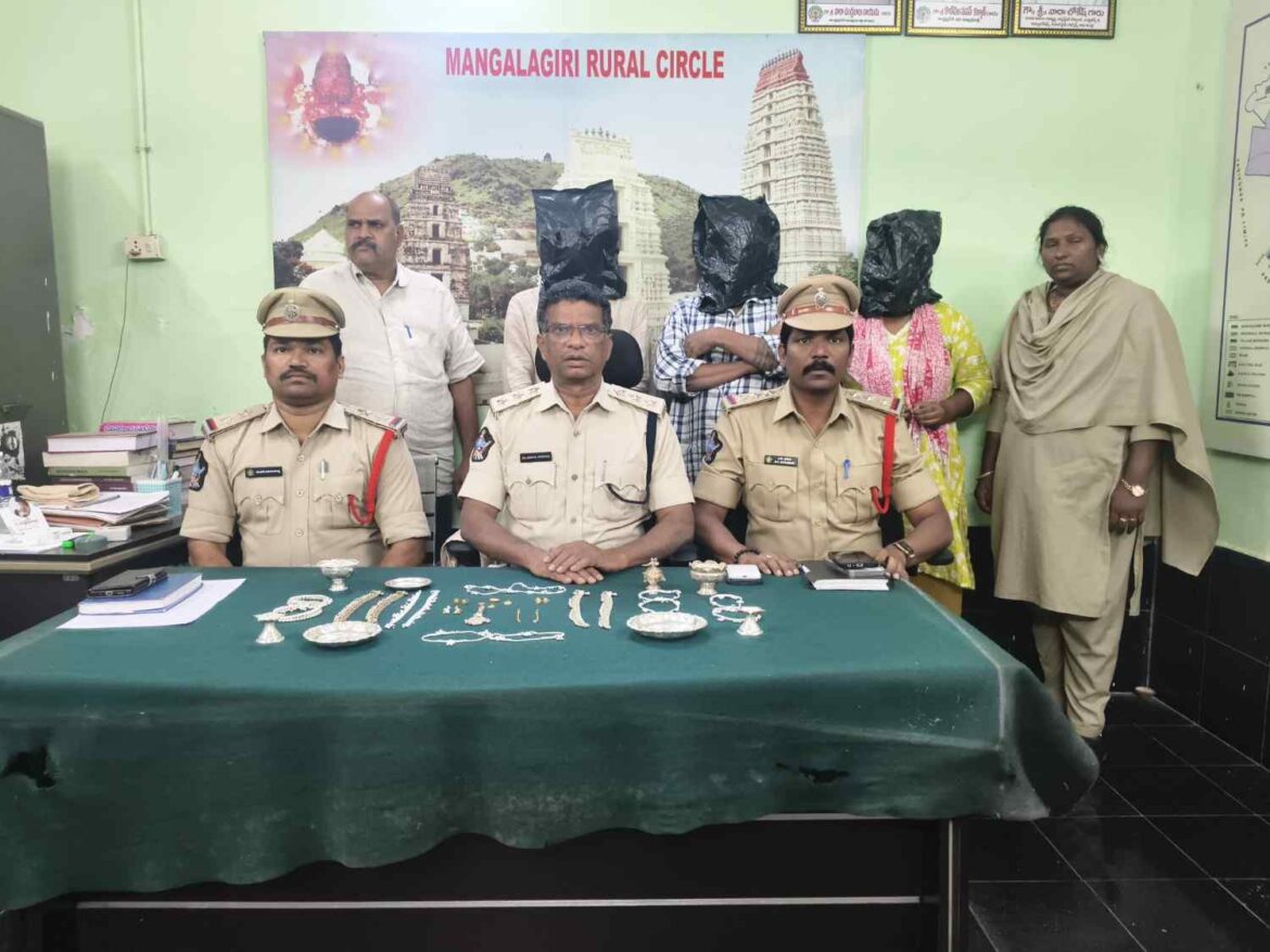 The Desk…Mangalagiri : అంతరజిల్లా దొంగల ముఠా అరెస్ట్.. సుమారు 19గ్రా. బంగారం, 740గ్రా.  వెండి స్వాధీనం