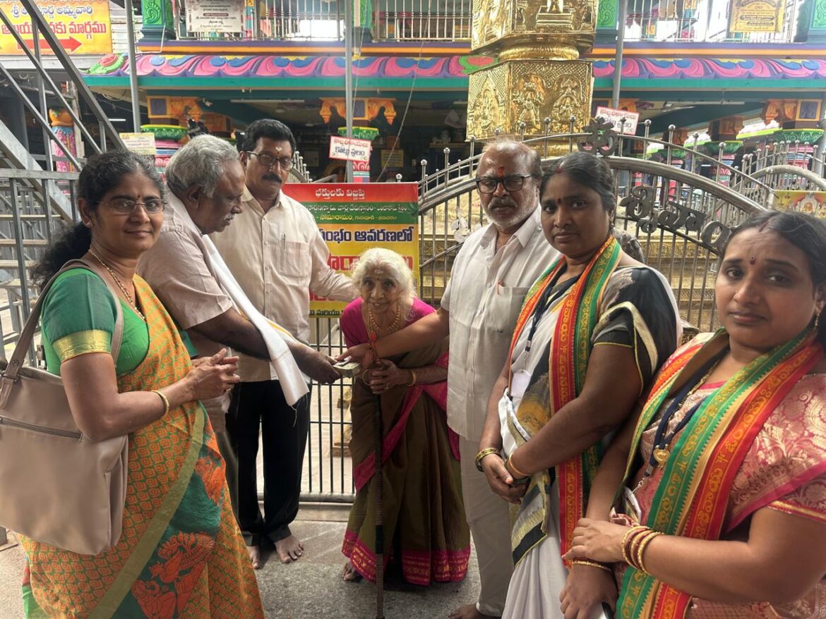 The Desk…Bhimavaram : నిత్యాన్నదానానికి 1,00,116/- విరాళం