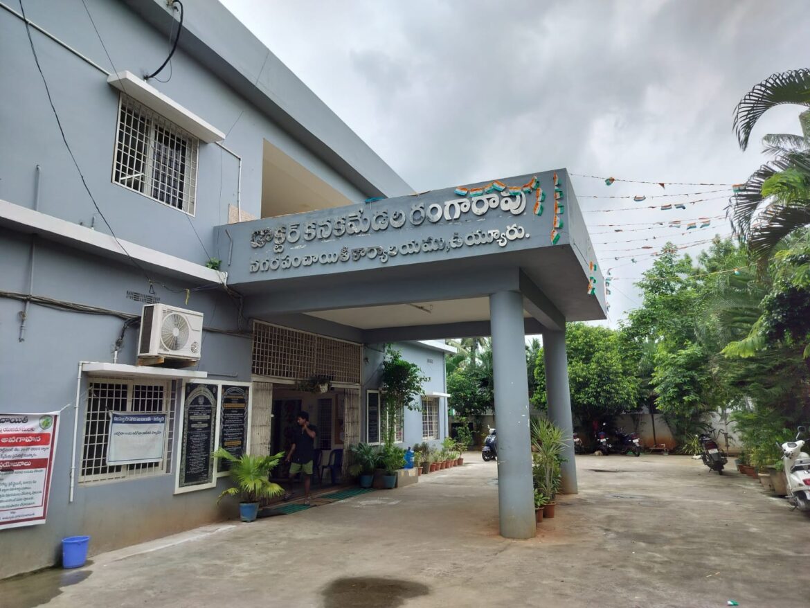 The Desk…Vuyyuru : ఉయ్యూరు మున్సిపాలిటిలో వసూల్ రాజాలు