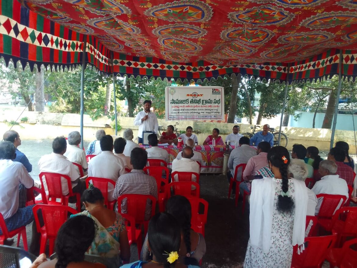 The Desk…Aalamuru : ఉపాధి హామీ పనుల్లో పారదర్శకతే లక్ష్యం➖నీటి సంఘం అధ్యక్షులు గారపాటి శ్రీనివాస్ చౌదరి