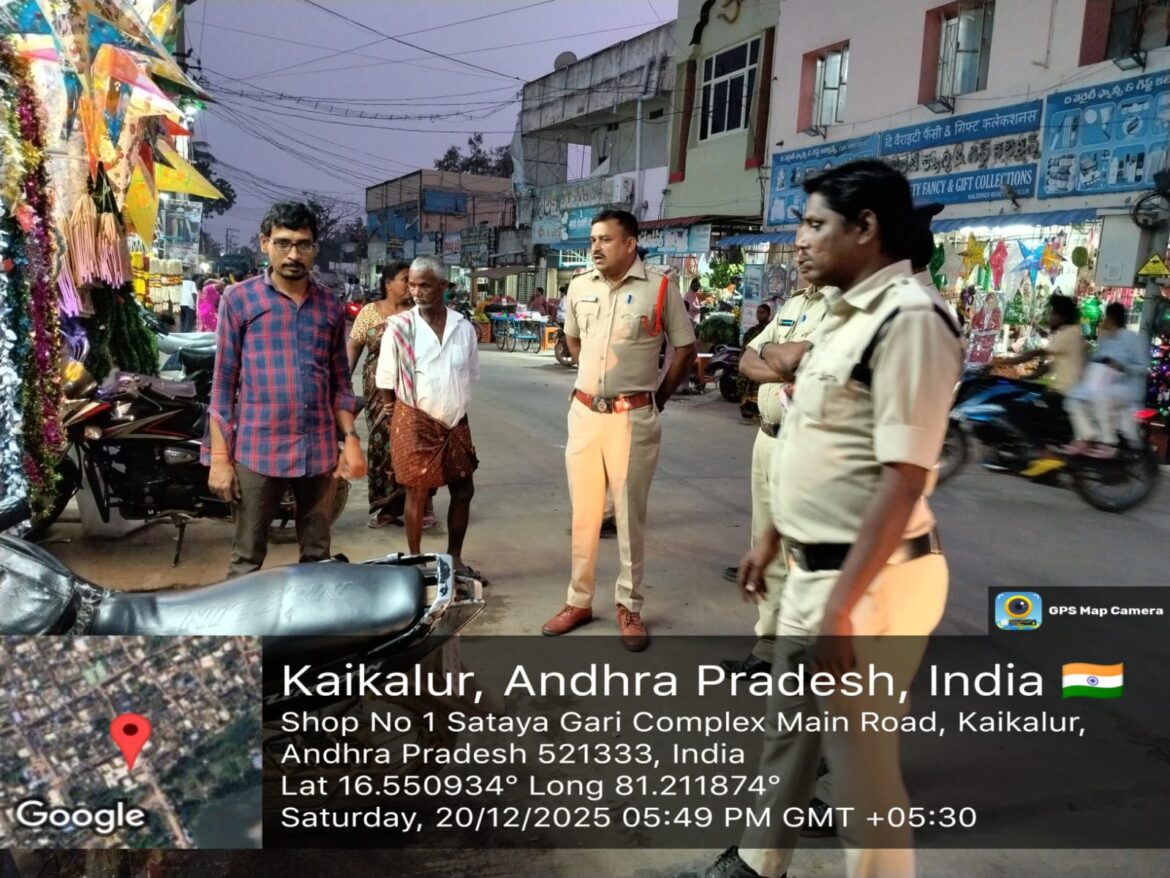 The Desk… Kaikaluru : ట్రాఫిక్ నిబంధనలు, సైబర్ నేరాలపై ప్రజలకు అవగాహన