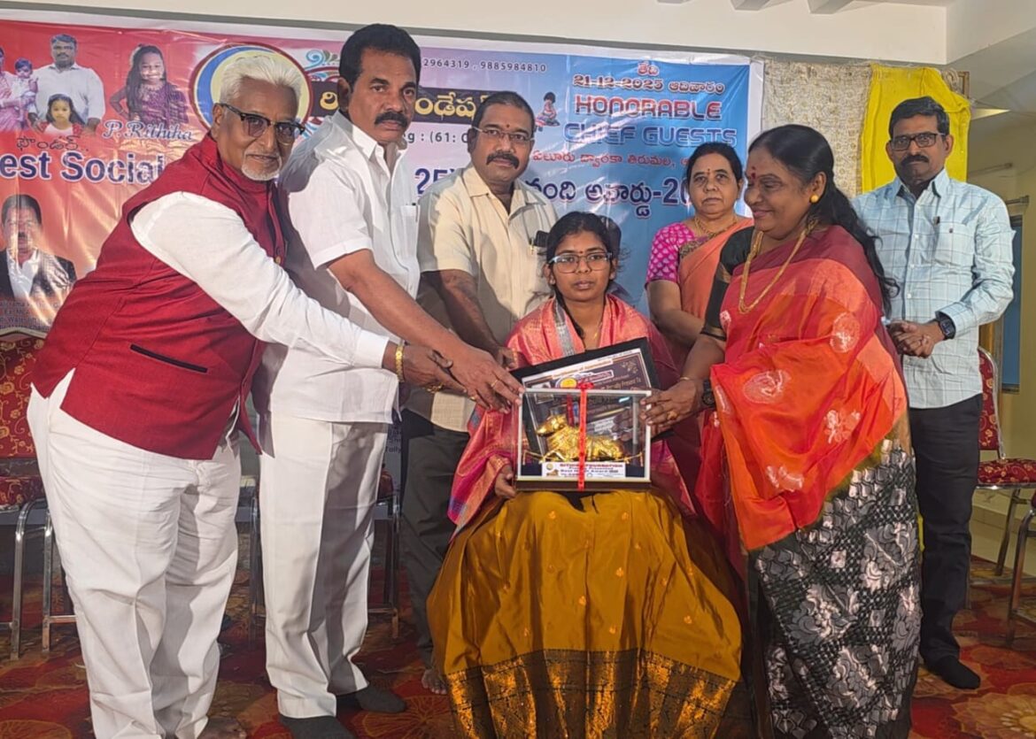 The Desk…Dwarakaa Tirumala : రితిక ఫౌండేషన్ ఆధ్వర్యంలో.. నంది అవార్డును అందుకున్న అంబుల వైష్ణవి, డాక్టర్ మనోజ్.