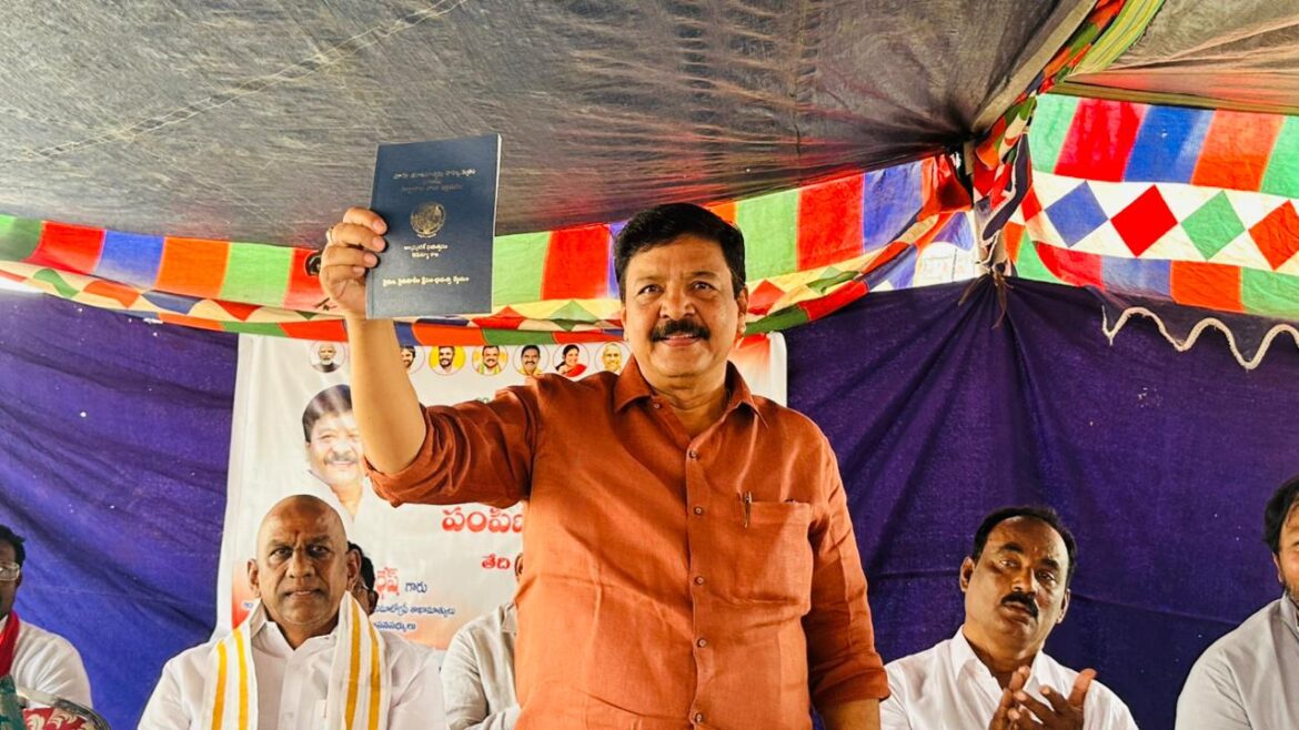 The Desk…Nidadavole : రాజముద్రతో రైతుల హక్కుల పరిరక్షణ..రైతాంగ సమస్యలకు సంపూర్ణ సహకారం అందిస్తాం :మంత్రి కందుల దుర్గేష్