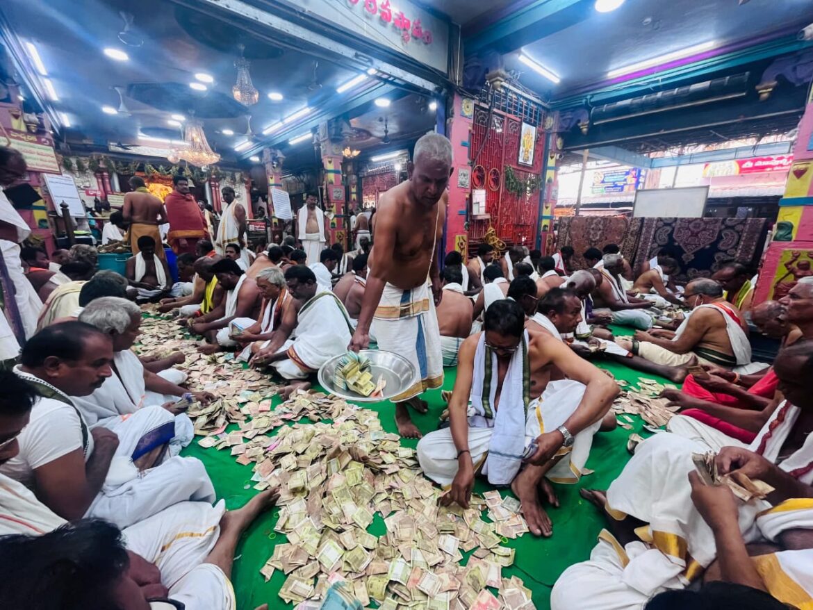 The Desk…Bhimavaram : మావుళ్లమ్మ దేవస్థానంలో హుండీ లెక్కింపు