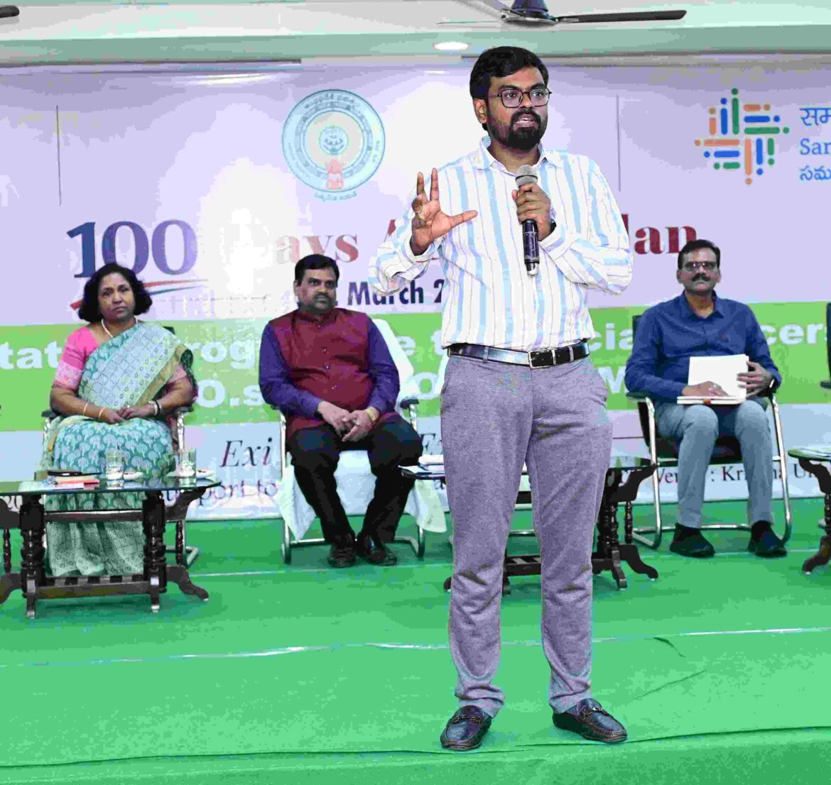 The Desk…Machilipatnam : పదిలో నూరు శాతం ఉత్తీర్ణత సాధ్యమే…2026 పదవ తరగతి విద్యార్థుల 100 రోజుల కార్యాచరణ ప్రణాళిక కార్యక్రమంలో జిల్లా కలెక్టర్ డీకే బాలాజీ